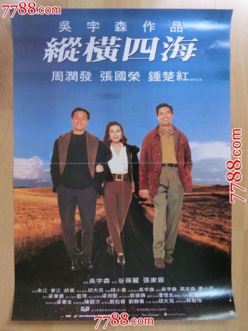 农业银行存款证明买个多少钱